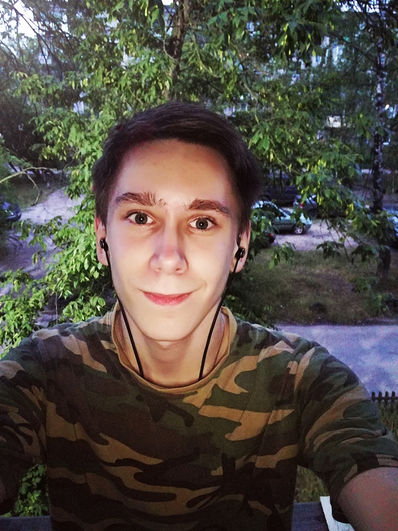 Серёжа Пасякин